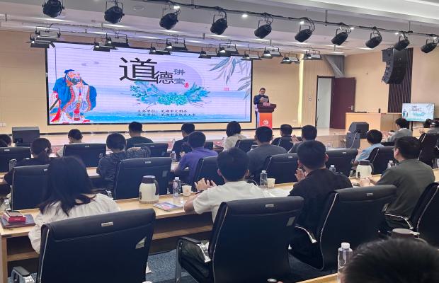 市直機關道德講堂總堂暨道德模范與身邊好人基層巡講活動成功舉辦